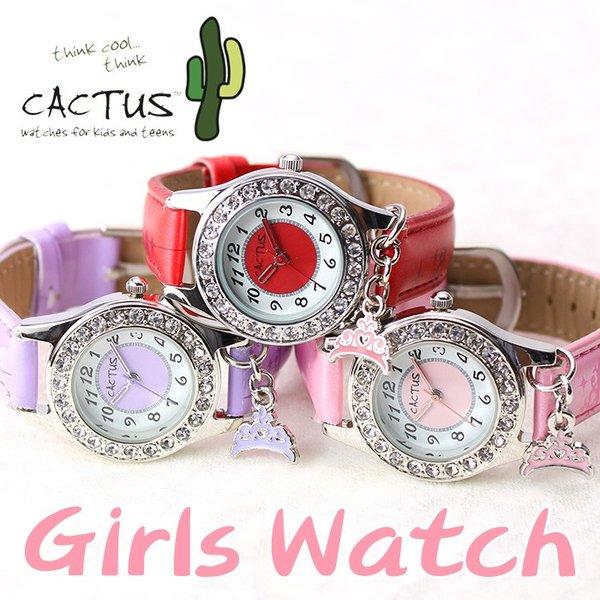 カクタス 時計 CACTUS 時計 キッズ 腕時計 子供用腕時計 子供用時計 孫 小学生 誕生日 子...