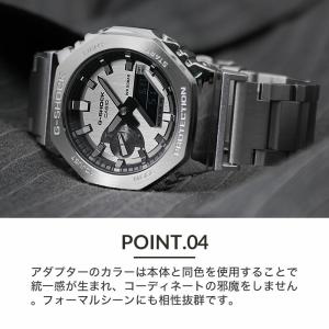 MODコンプリート G-SHOCK GM-21...の詳細画像5