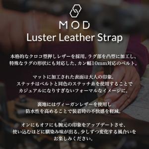 限定セット 黒い稲妻 ブラックサンダー セイコ...の詳細画像1
