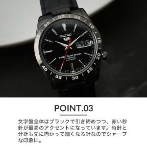 限定セット 黒い稲妻 ブラックサンダー セイコ...の詳細画像3