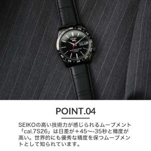 限定セット 黒い稲妻 ブラックサンダー セイコ...の詳細画像4
