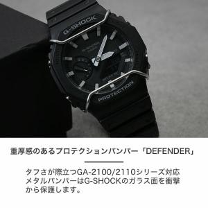 【G-SHOCK 2100 2110 対応 バ...の詳細画像2