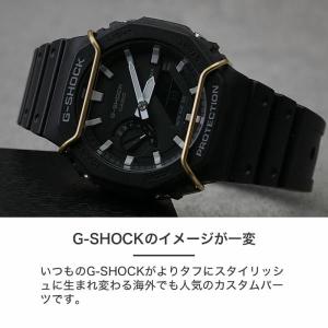 【G-SHOCK 2100 2110 対応 バ...の詳細画像3
