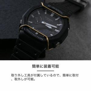 【G-SHOCK 2100 2110 対応 バ...の詳細画像4