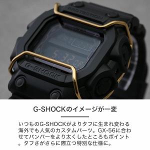 【G-SHOCK GX-56 GWX-56 対...の詳細画像3