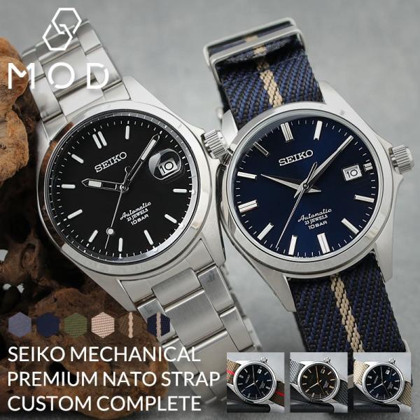 [当店限定 ベルトセット]セイコー 腕時計 SEIKO 時計 メカニカル 機械式 スケルトン メンズ...