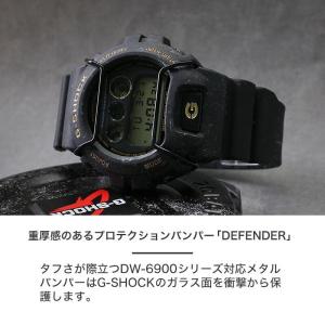 【G-SHOCK DW 6900 対応 バンパ...の詳細画像2