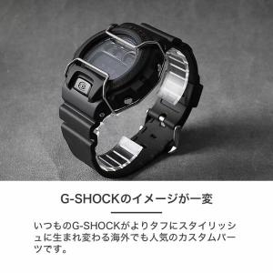【G-SHOCK DW 6900 対応 バンパ...の詳細画像3