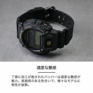 【G-SHOCK DW 6900 対応 バンパ...の詳細画像5