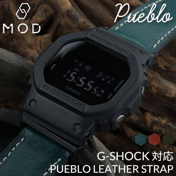 [G-SHOCK GSHOCK ジーショック 対応]MOD PUEBLO LEATHER STRAP...