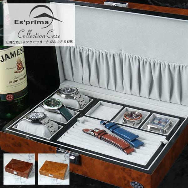 腕時計ケース 時計ケース アクセサリーケース 木製 木 ジュエリーボックス 時計 腕時計 アクセサリ...