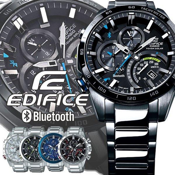カシオ エディフィス 腕時計 メンズ CASIO EDIFICE 時計 タフソーラー ソーラー スマ...