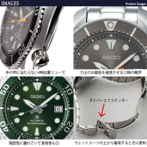 セイコー 腕時計 SEIKO 時計 プロスペッ...の詳細画像5