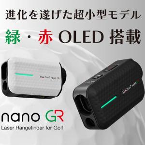 ショットナビ 距離計測器 Shot Navi ...の詳細画像2
