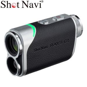 ショットナビ 距離計測器 Shot Navi 距離計 レーザー スナイパー レイズ GR ブラック 黒 ゴルフ ゴルフ用品 レーザー距離計 飛距離 測定器 レーザー測定器 飛距