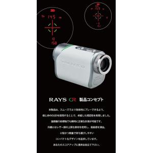 ショットナビ 距離計測器 Shot Navi ...の詳細画像3