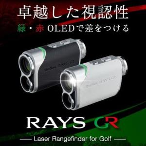 ショットナビ 距離計測器 Shot Navi ...の詳細画像2