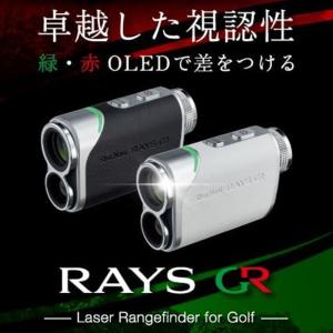 ショットナビ 距離計測器 Shot Navi ...の詳細画像2