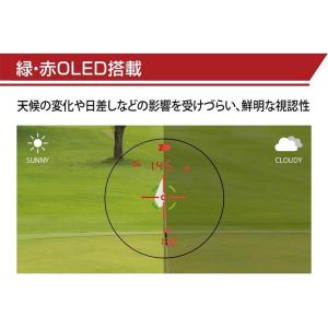ショットナビ 距離計測器 Shot Navi ...の詳細画像4