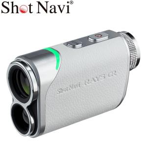 ショットナビ 距離計測器 Shot Navi 距離計 レーザー スナイパー レイズ GR ホワイト 白 ゴルフ ゴルフ用品 レーザー距離計 飛距離 測定器 レーザー測定器 飛距
