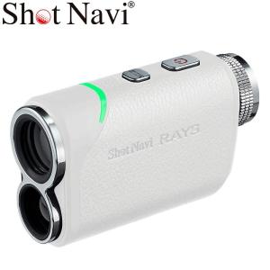 ショットナビ 距離計測器 Shot Navi 距離計 レーザースナイパーレイズ ホワイト 白 ゴルフ ゴルフ用品 レーザー レーザー距離計 飛距離 測定器 レーザー測定器
