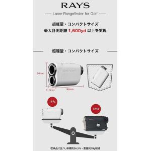 ショットナビ 距離計測器 Shot Navi ...の詳細画像3