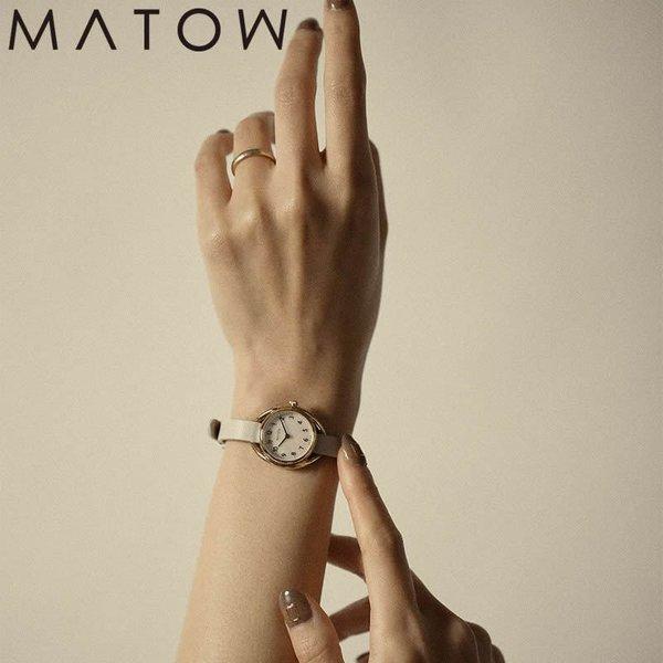 マトウ 腕時計 MATOW 時計 四季冬 ShikiFUYU レディース ホワイト MW001002...