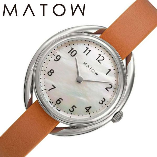 マトウ 腕時計 MATOW 時計 マトウ MATOW 四季 春 チューリップ Shiki マザーオブ...
