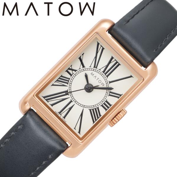 マトウ 腕時計 MATOW 時計 マトウ MATOW サークルローマン Tsuki Collecti...