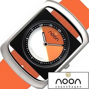 ヌーン コペンハーゲン 腕時計 noon copenhagen クリッパー Clipper 時計 2...