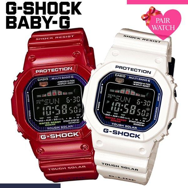 ペアウォッチ Gショック Gライド G-LIDE 腕時計 ソーラー電波 時計 G-SHOCK ブラン...