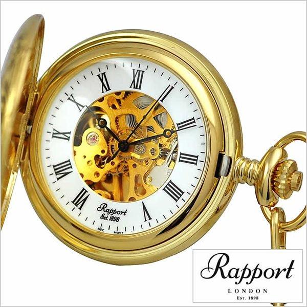 ラポート ロンドン 懐中時計 Rapport LONDON 時計 PW56 メンズ レディース ユニ...