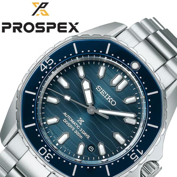 セイコー 腕時計 SEIKO 時計 プロスペックス ダイバースキューバ PROSPEX メンズ 腕時...