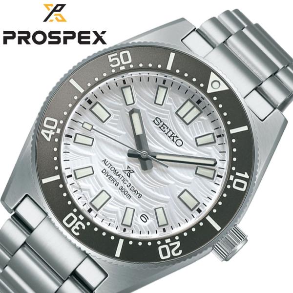 セイコー 腕時計 SEIKO 時計 プロスペックス セイコーダイバーズ 60周年記念 限定 PROS...