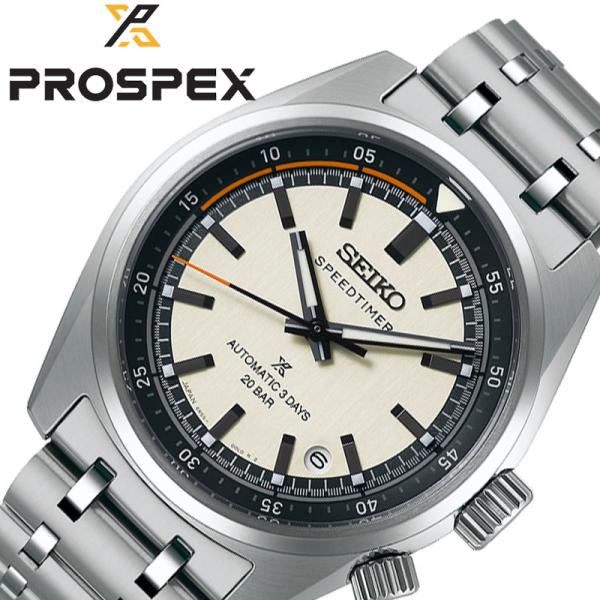 セイコー 腕時計 プロスペックス クロノグラフ メンズ シルバーホワイト 機械式 自動巻き SBDC...
