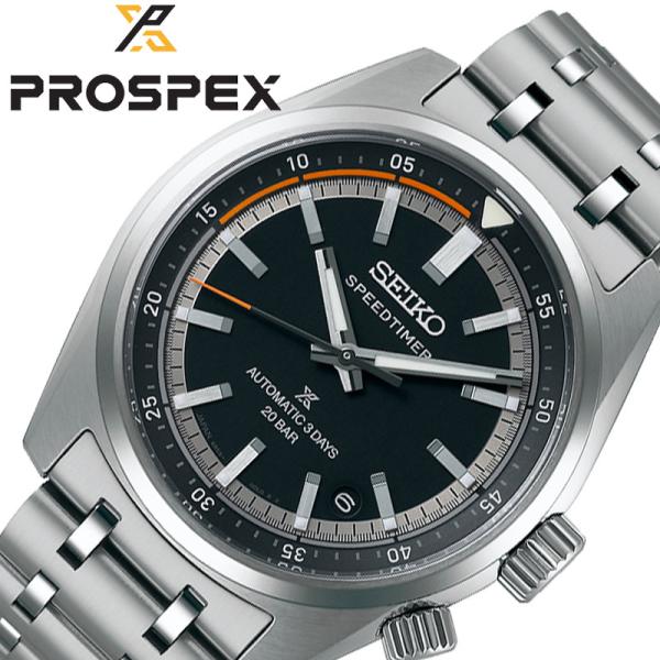 セイコー 腕時計 プロスペックスクロノグラフ メンズ メタル ベルト 腕時計 ブラック 機械式 自動...