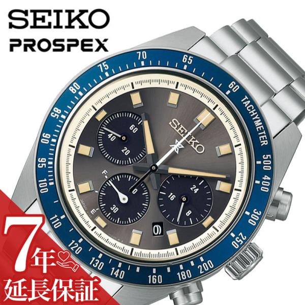 セイコー 腕時計 SEIKO 時計 プロスペックス スピードタイマー メンズ ソーラー 男性 メタル...