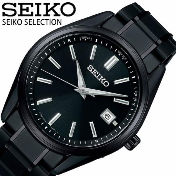 セイコー 腕時計 SEIKO 時計 セレクション SELECTION メンズ 腕時計 ブラック 電波...