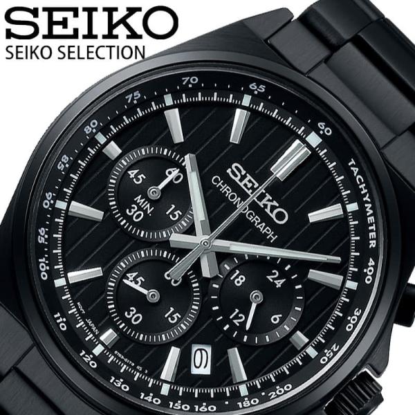 セイコー 腕時計 SEIKO 時計 セイコーセレクション SEIKO SELECTION メンズ 腕...