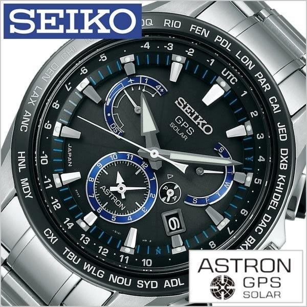 セイコー 腕時計 SEIKO 時計 アストロン SBXB101 メンズ
