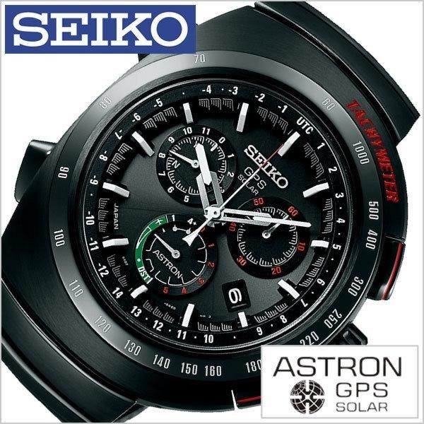 セイコー 腕時計 SEIKO 時計 アストロン ジウジアーロ・デザイン 2017限定モデル SBXB...