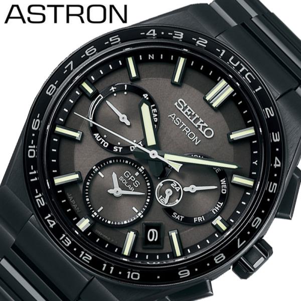 セイコー 腕時計 SEIKO 時計 SEIKO ASTRON NEXTER 男性 メンズ GPS 電...