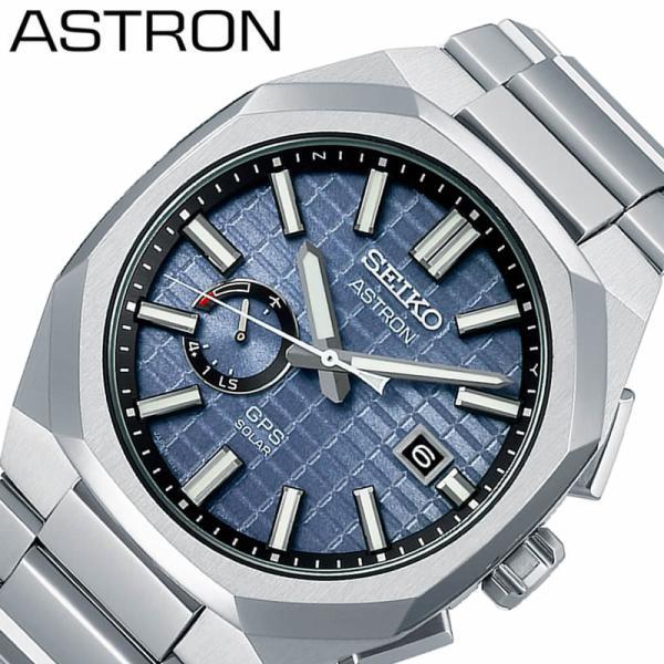 セイコー 腕時計 SEIKO 時計 アストロン ASTRON 男性 向け メンズ GPS電波ソーラー...