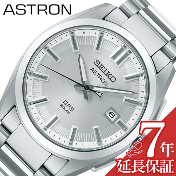 セイコー 腕時計 SEIKO 時計 アストロン オリジン ASTRON 3X series ホワイト...