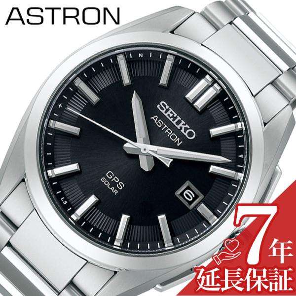 セイコー 腕時計 SEIKO 時計 アストロン オリジン ASTRON 3X series ブラック...