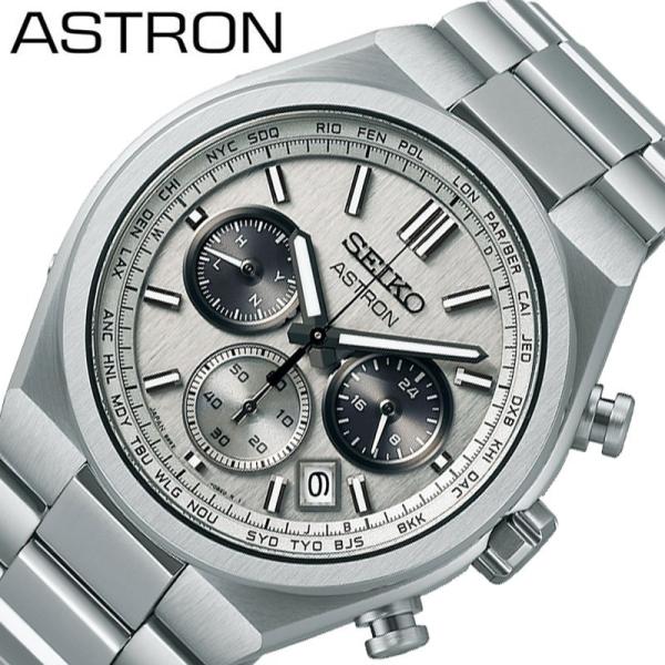 セイコー 腕時計 SEIKO 時計 アストロン ネクスター ASTRON NEXTER メンズ チタ...