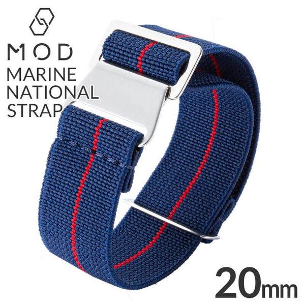 マリーンナショナルストラップ 腕時計ベルト MARINE NATIONAL STRAP 時計 20m...