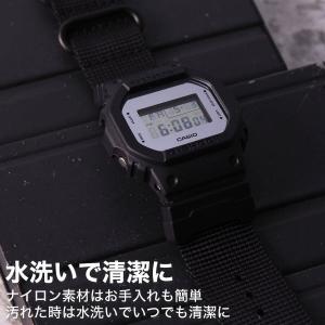 G-SHOCK 対応 ZULU ナイロンベルト...の詳細画像3