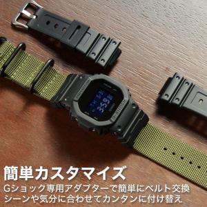 G-SHOCK 対応 ZULU ナイロンベルト...の詳細画像1