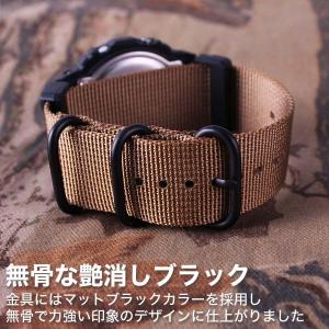 G-SHOCK 対応 ZULU ナイロンベルト...の詳細画像4